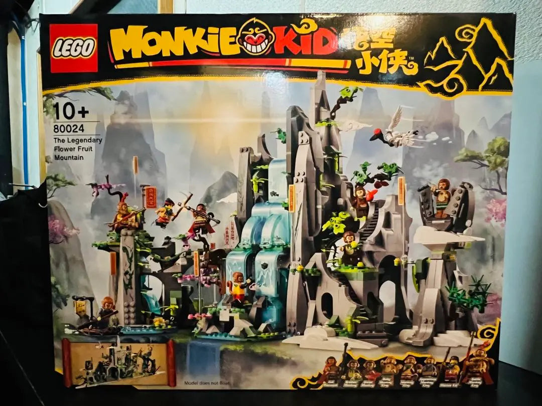 LEGO Monkey Kid La leyenda del rey mono 80024