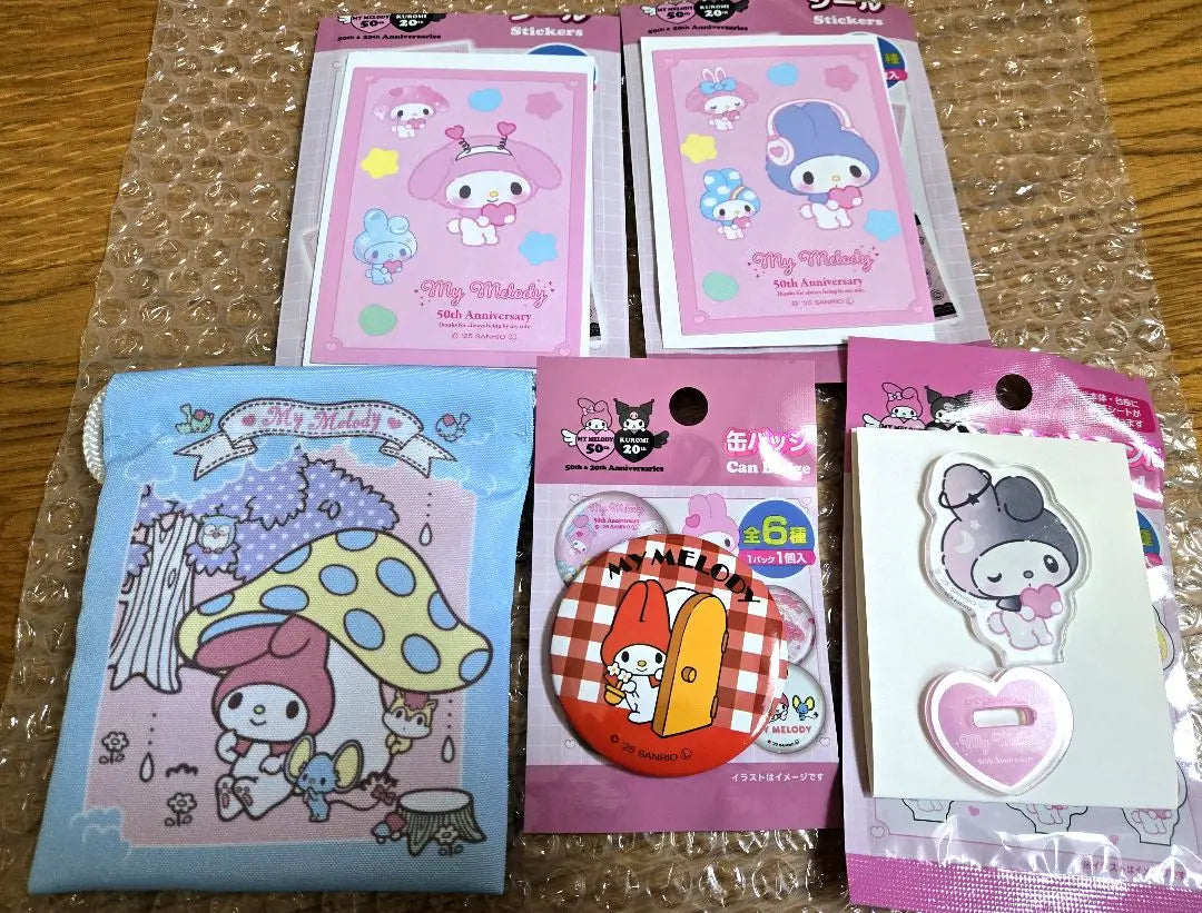 Sanrio [My Melody] set