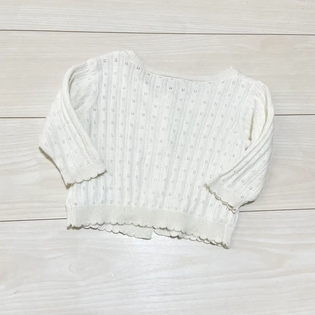 Petit Minne Openwork Knit Cardigan