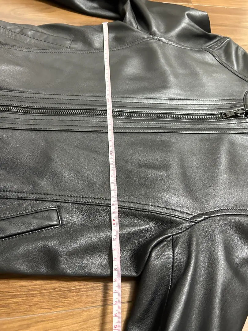 Nano Universe Leather Jacket