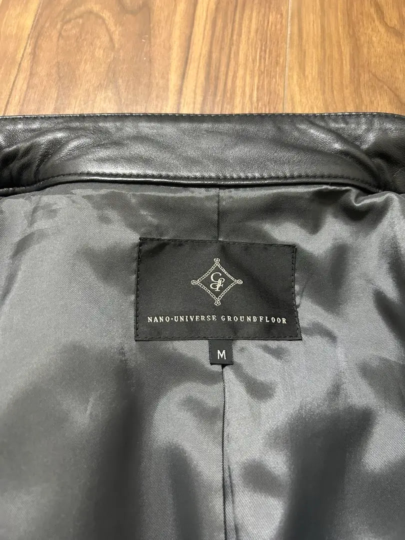 Nano Universe Leather Jacket