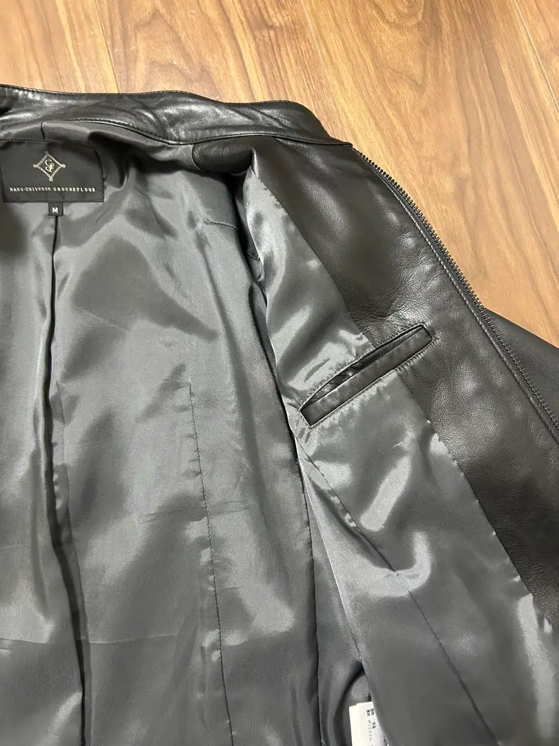 Nano Universe Leather Jacket