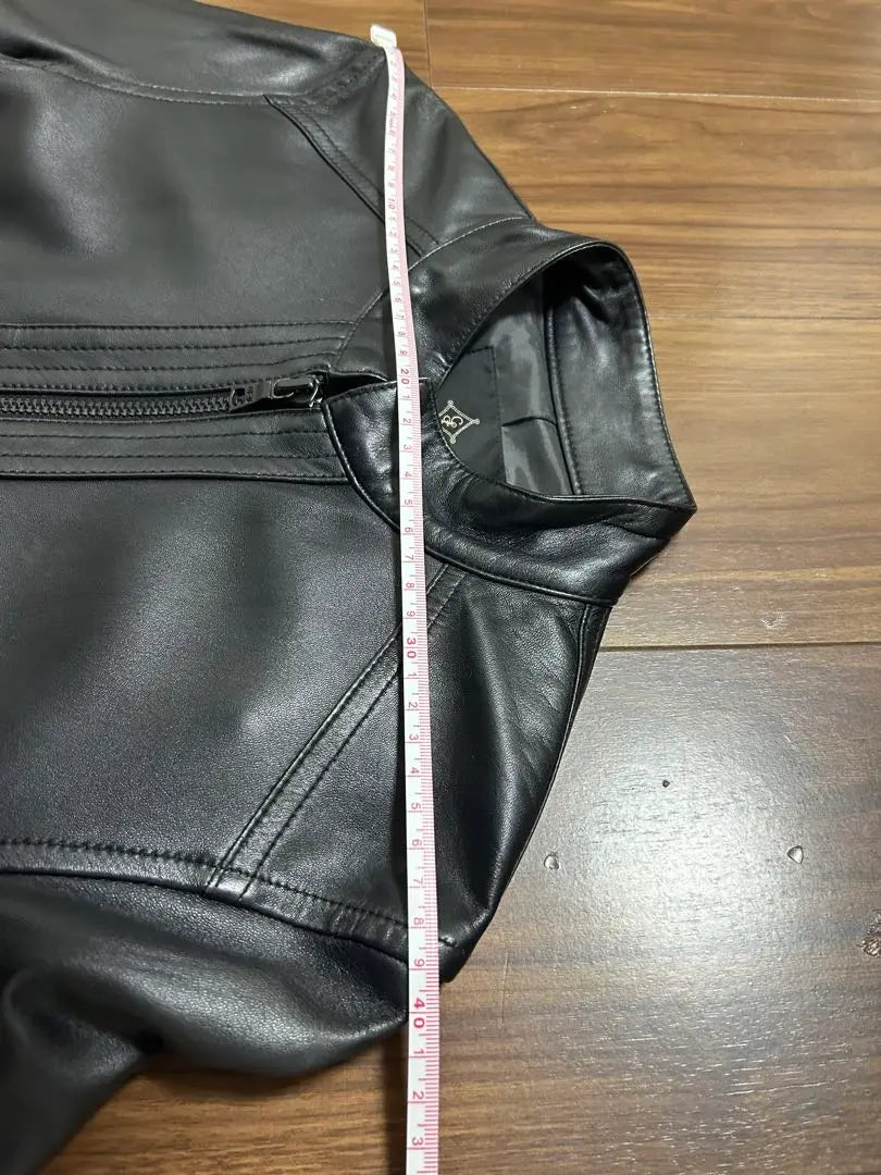 Nano Universe Leather Jacket