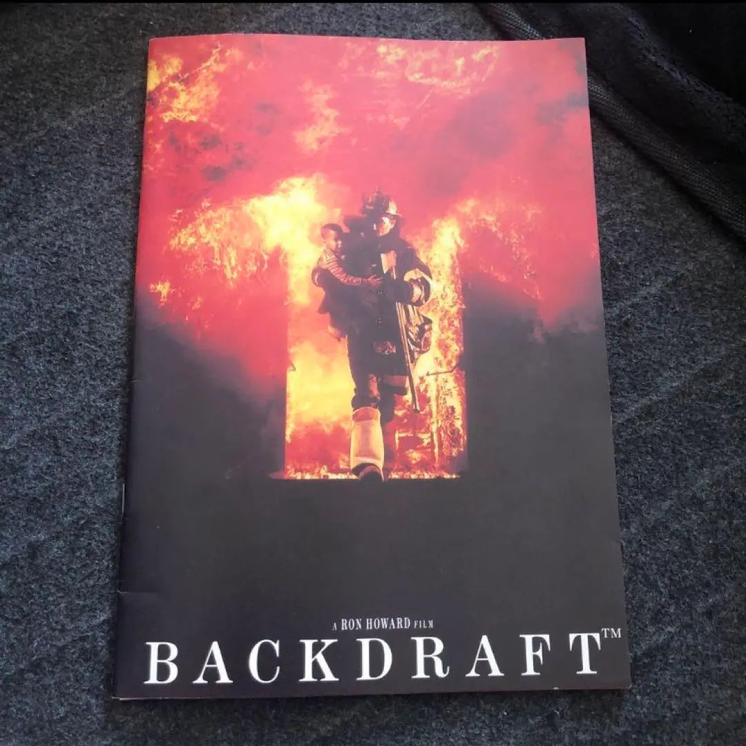 BACKDRAFT Bag Draft Brochure Movie Foreign Movies Brochure