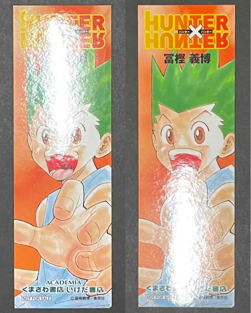 HUNTER x HUNTER Complete set, first edition, bonus bookmark included