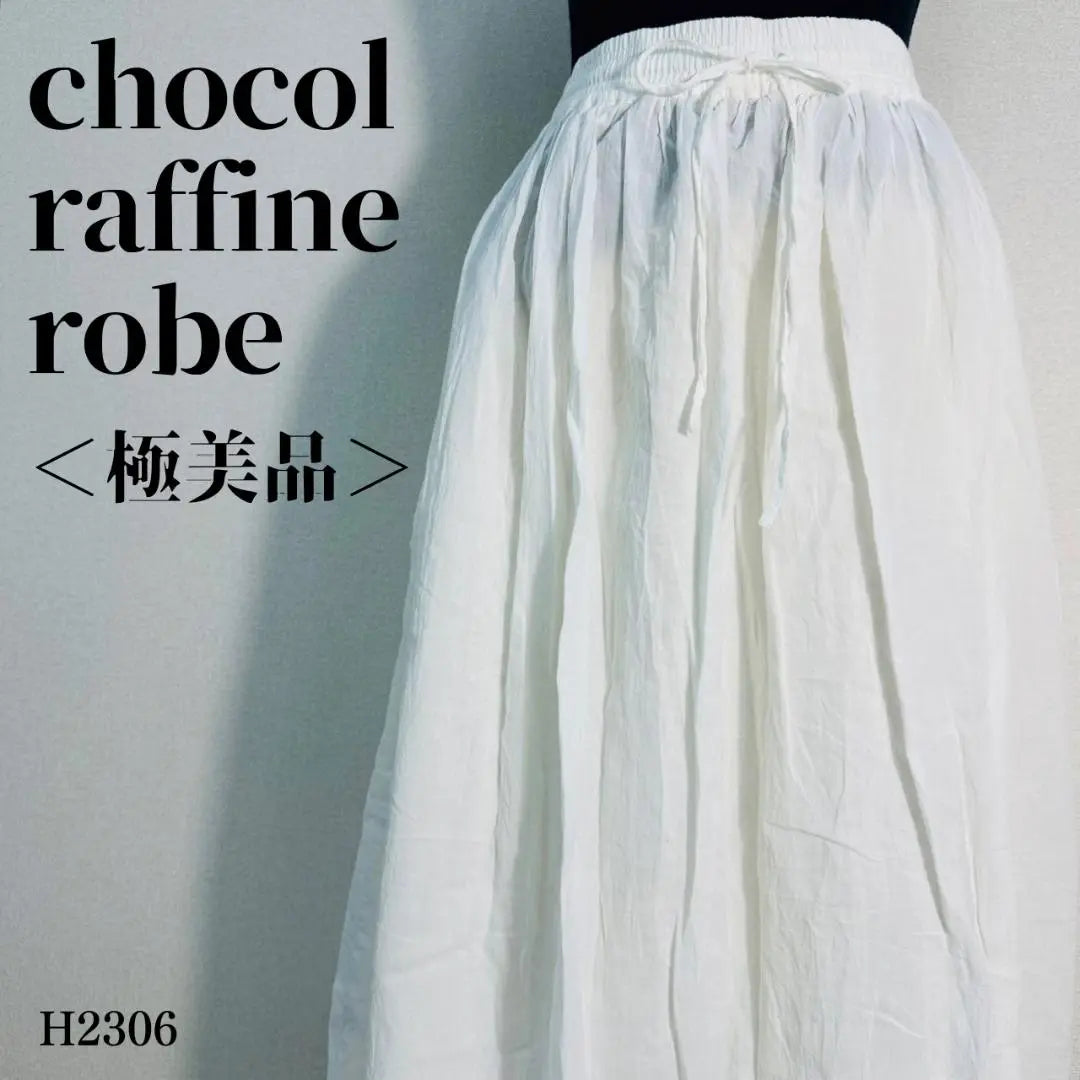 [Extremely Good Condition] Chocolat Fine Robe Long Gathered Skirt Adjustable String F Off White