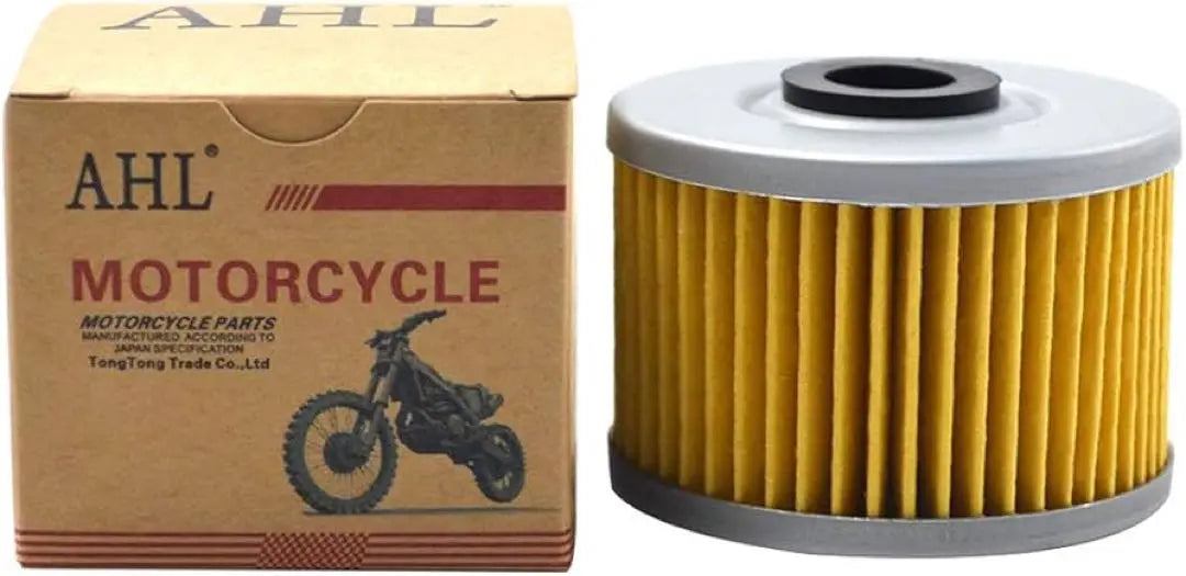 Filtro de aceite para motocicleta AHL Aplicable: Honda