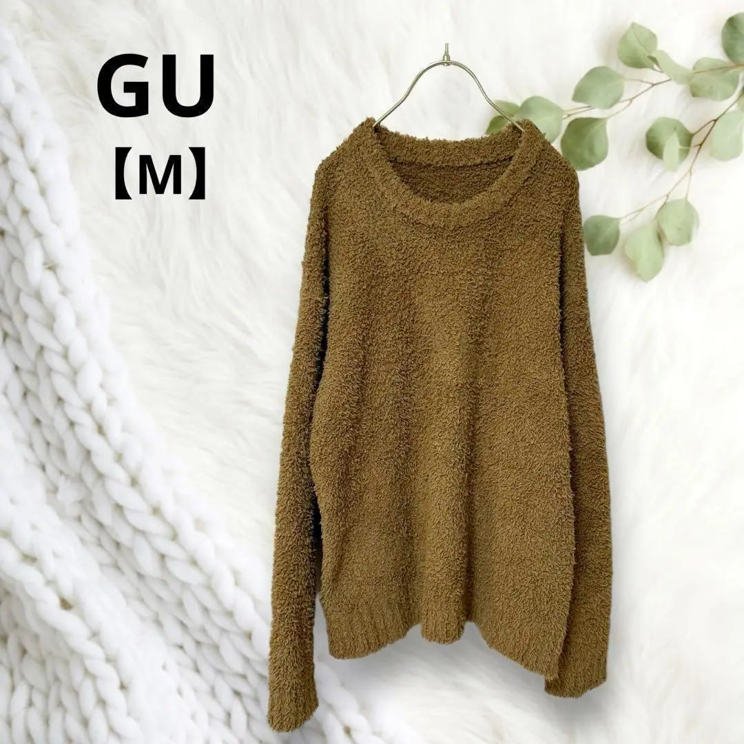 ✨GU✨Fluffy tops pullover loungewear