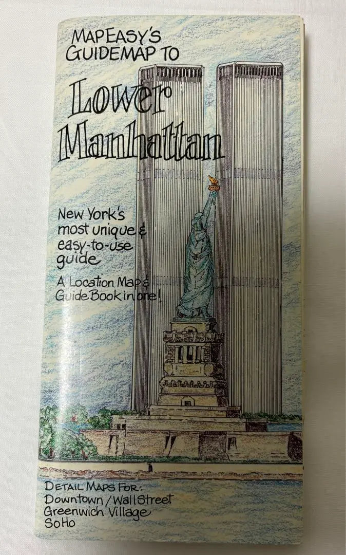 [Raro] Mapa de la guía Hattan de Nueva York de 1993 | [レア] 1993年 ニューヨーク マンハッタンのガイドブック地図