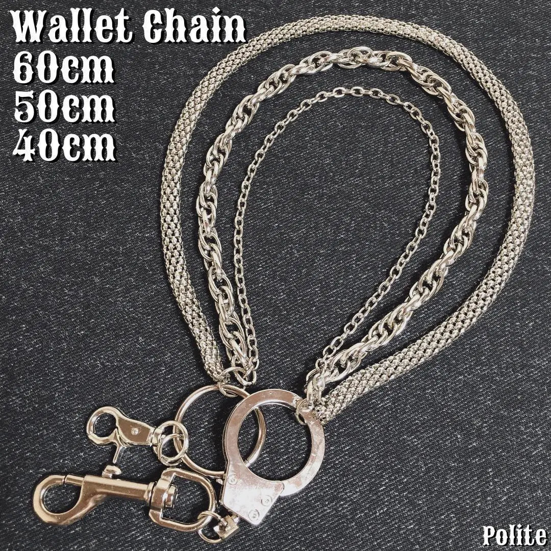 Wallet chain silver Kihei American casual biker street hook included