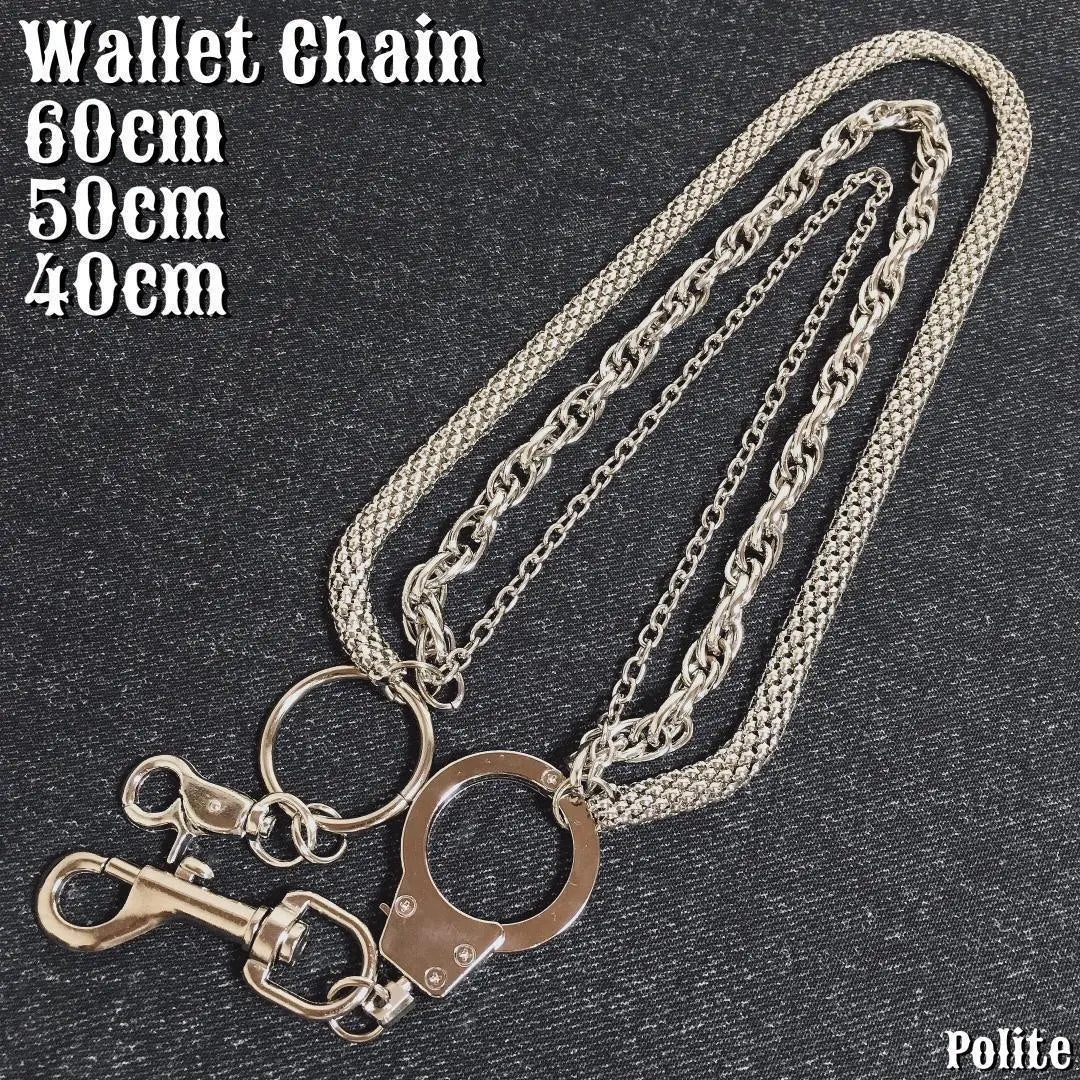 Cadena para billetera plateada Kihei americana casual biker street gancho incluido