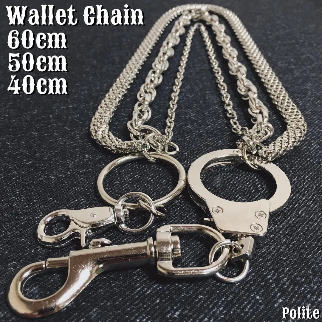 Wallet chain silver Kihei American casual biker street hook included