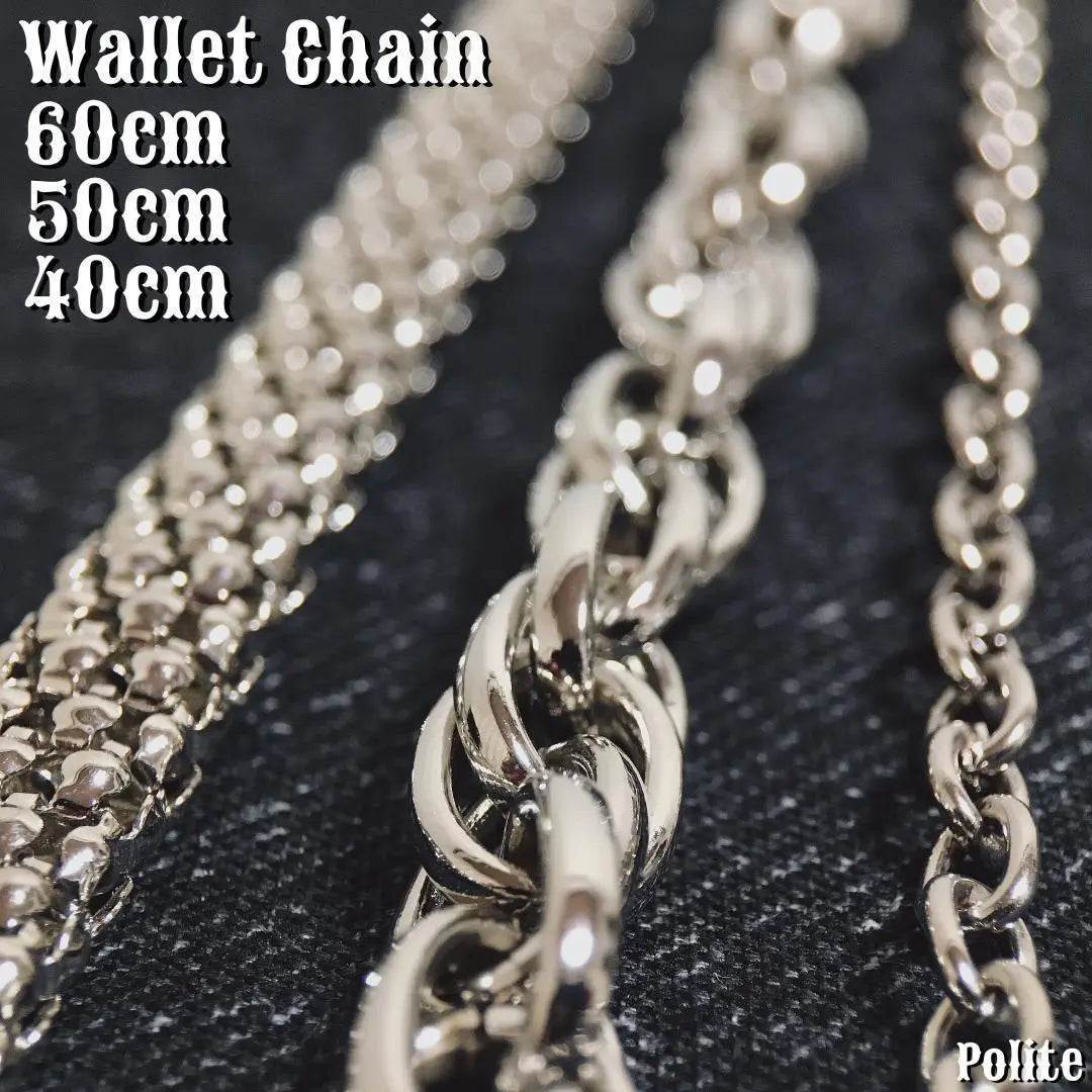 Wallet chain silver Kihei American casual biker street hook included