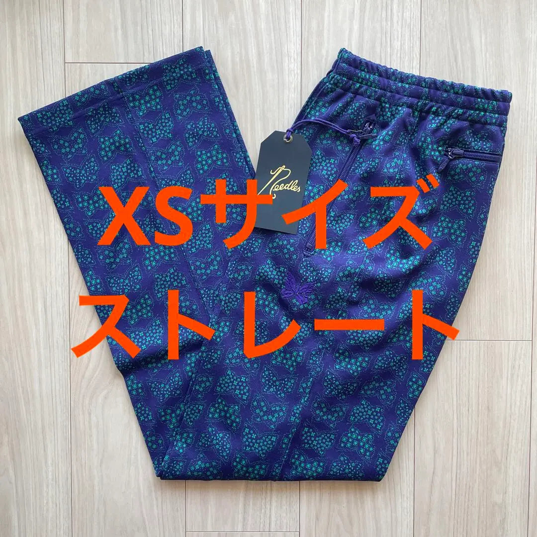 New XS needles track pants, all-over pattern, papillon, purple