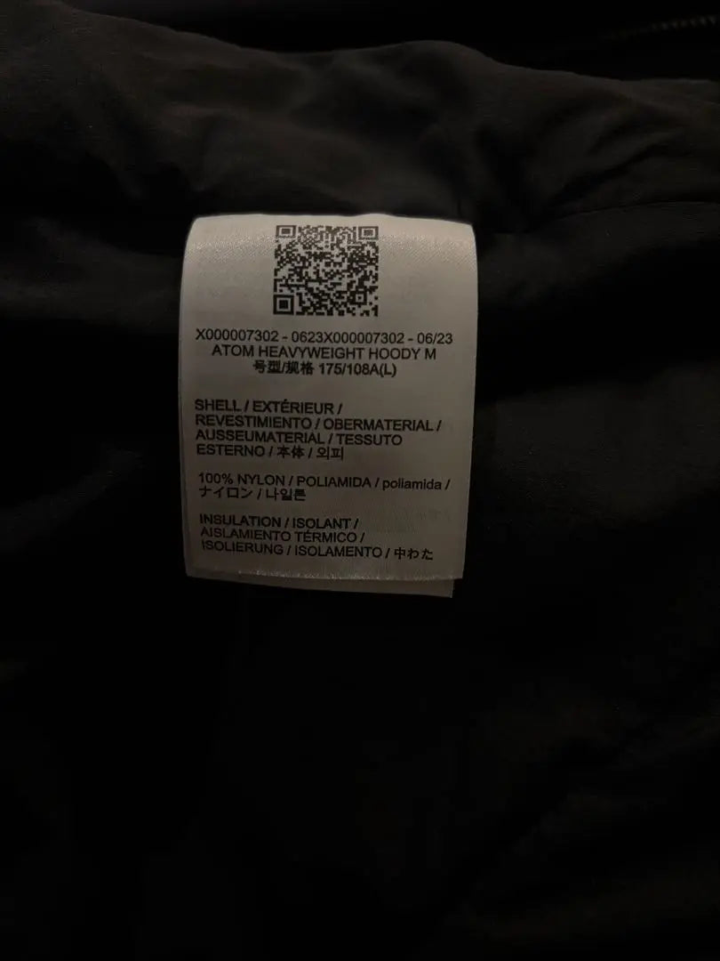 Beautiful condition, current model Arc'teryx Black L Atom Heavyweight Hoodie