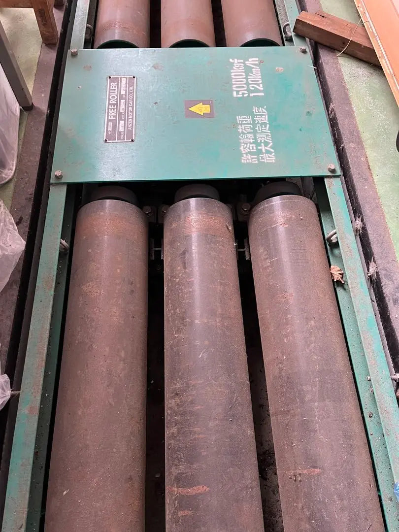 BS Tester Side Slip Maintenance Factory