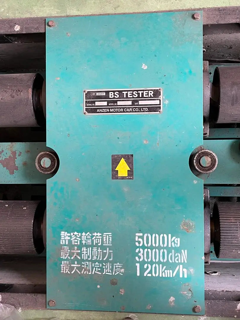 BS Tester Side Slip Maintenance Factory