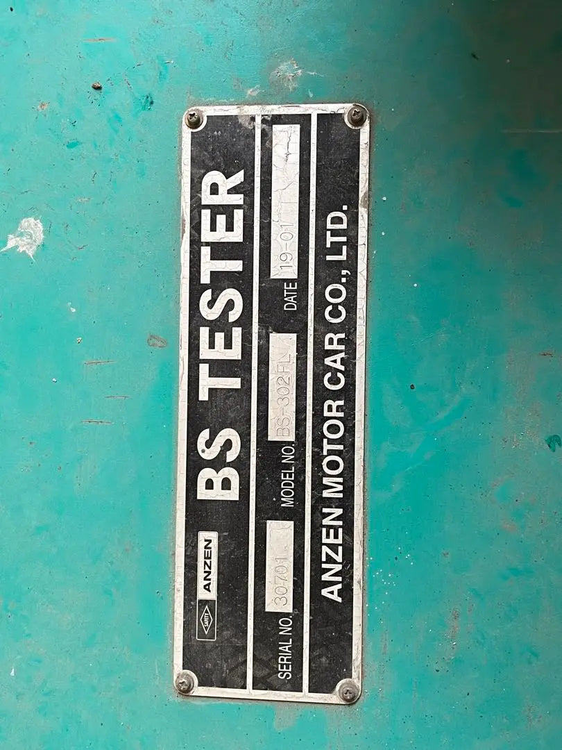 BS Tester Side Slip Maintenance Factory