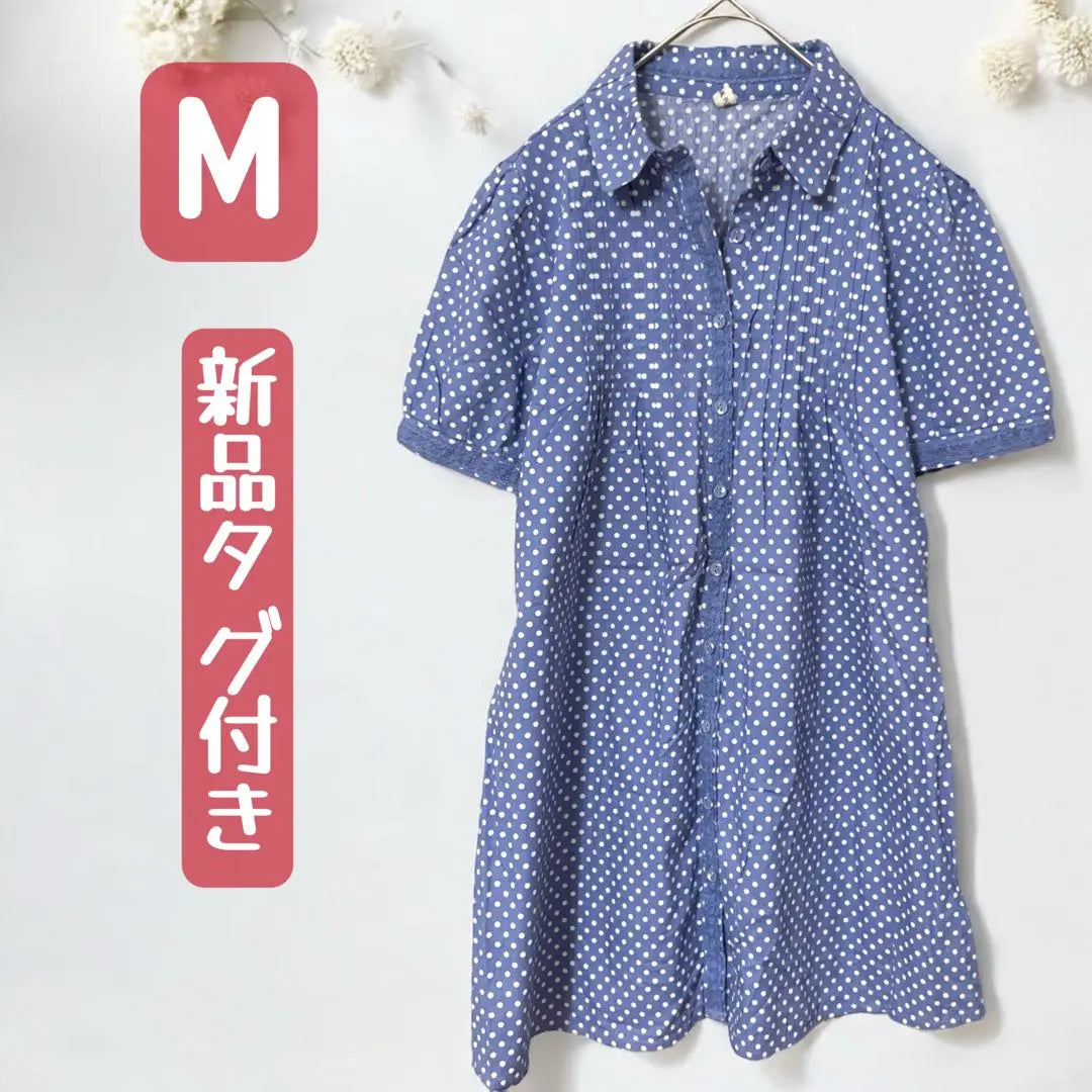 Shirt One Piece Starish Popular Blouse Blue Wear Lean Dot Polka Dot | シャツワンピース スタリッシュ 大人気 ブラウス ブルー 着痩せ ドット 水玉