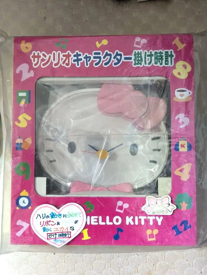 [Hello Kitty] Reloj de pared Action Wall Clock 2 de 2001, color rosa, nuevo y sin usar, artículo de premio sin abrir