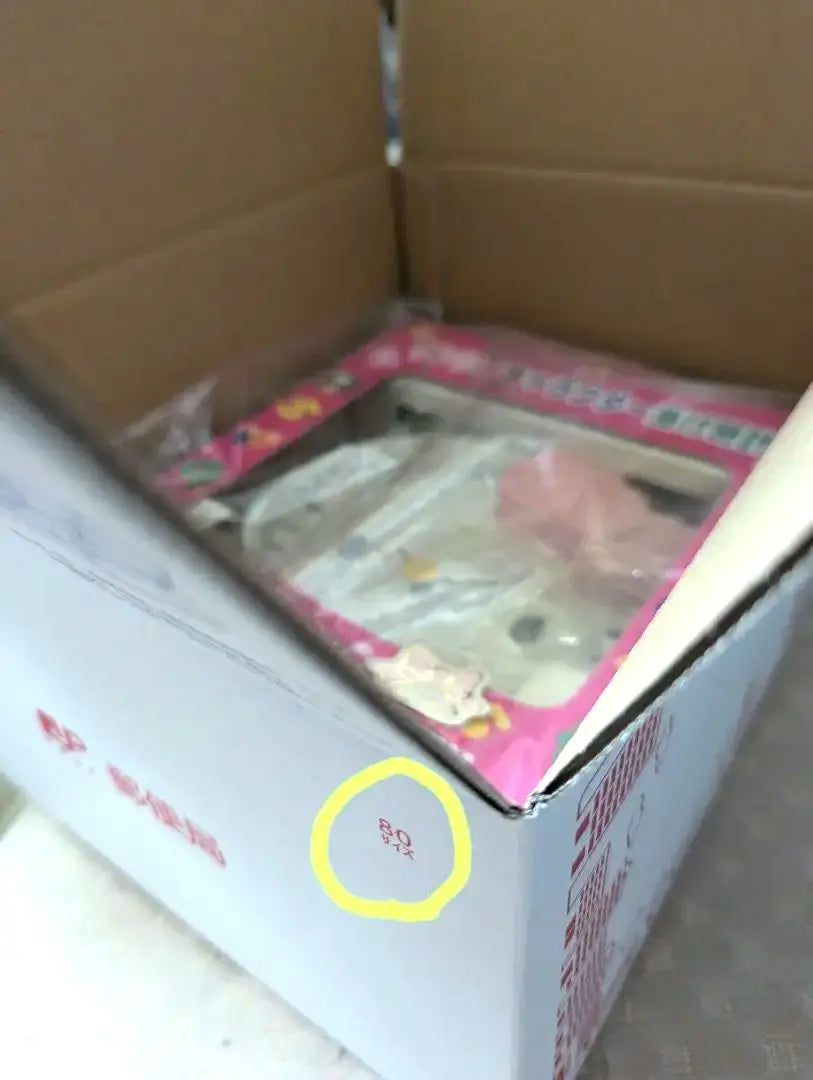 [Hello Kitty] 2001 Action Wall Clock 2 Pink/New and Unused, Unopened Prize Item