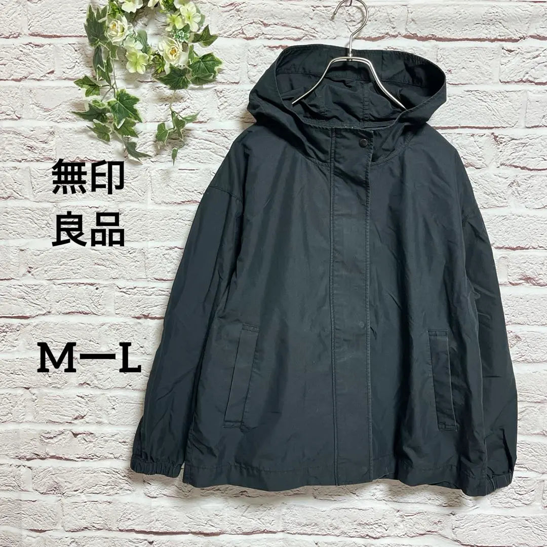 MUJI Women's Mountain Parka M-L 65% Cotton Black