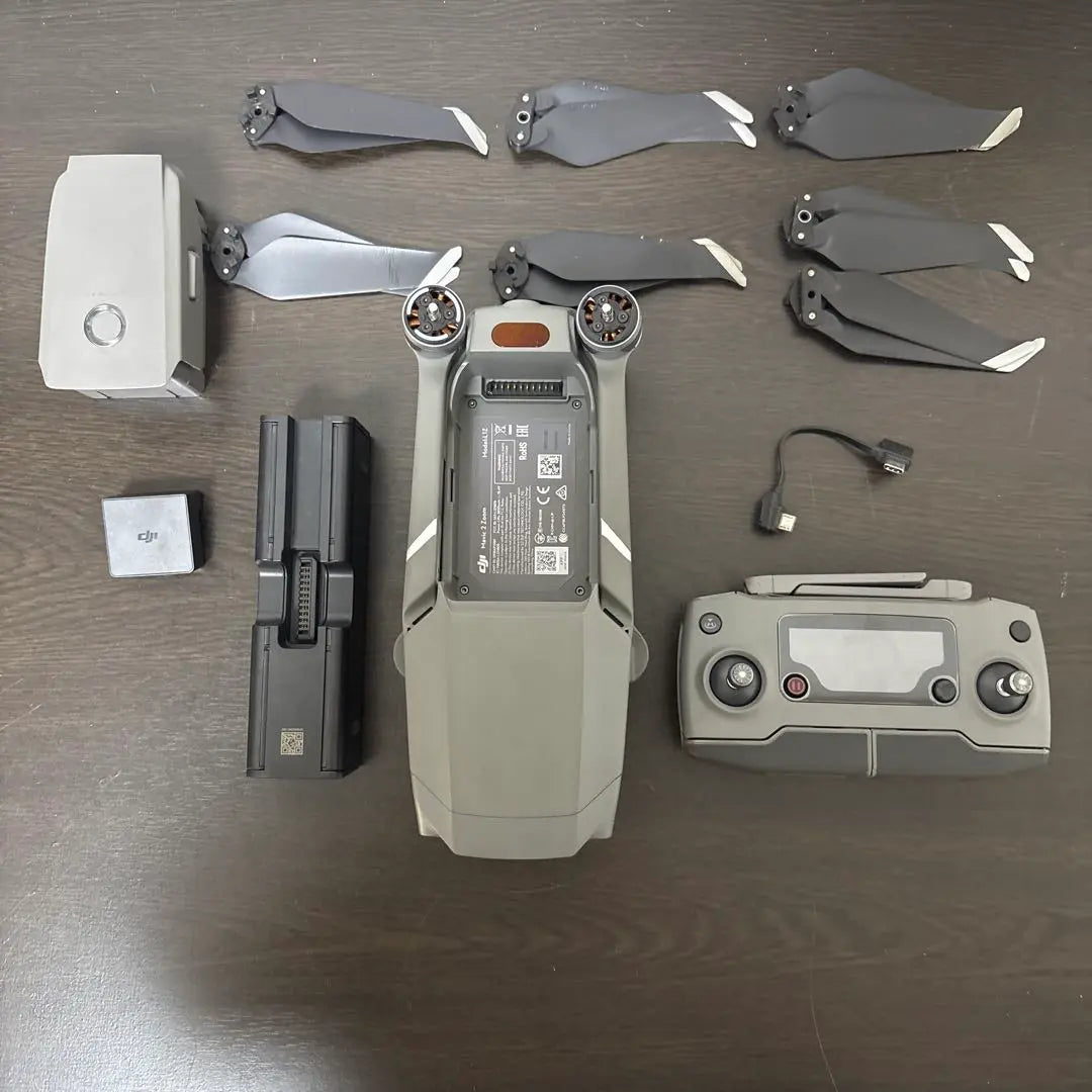 [Good condition] DJI MAVIC 2 ZOOM L1Z Drone