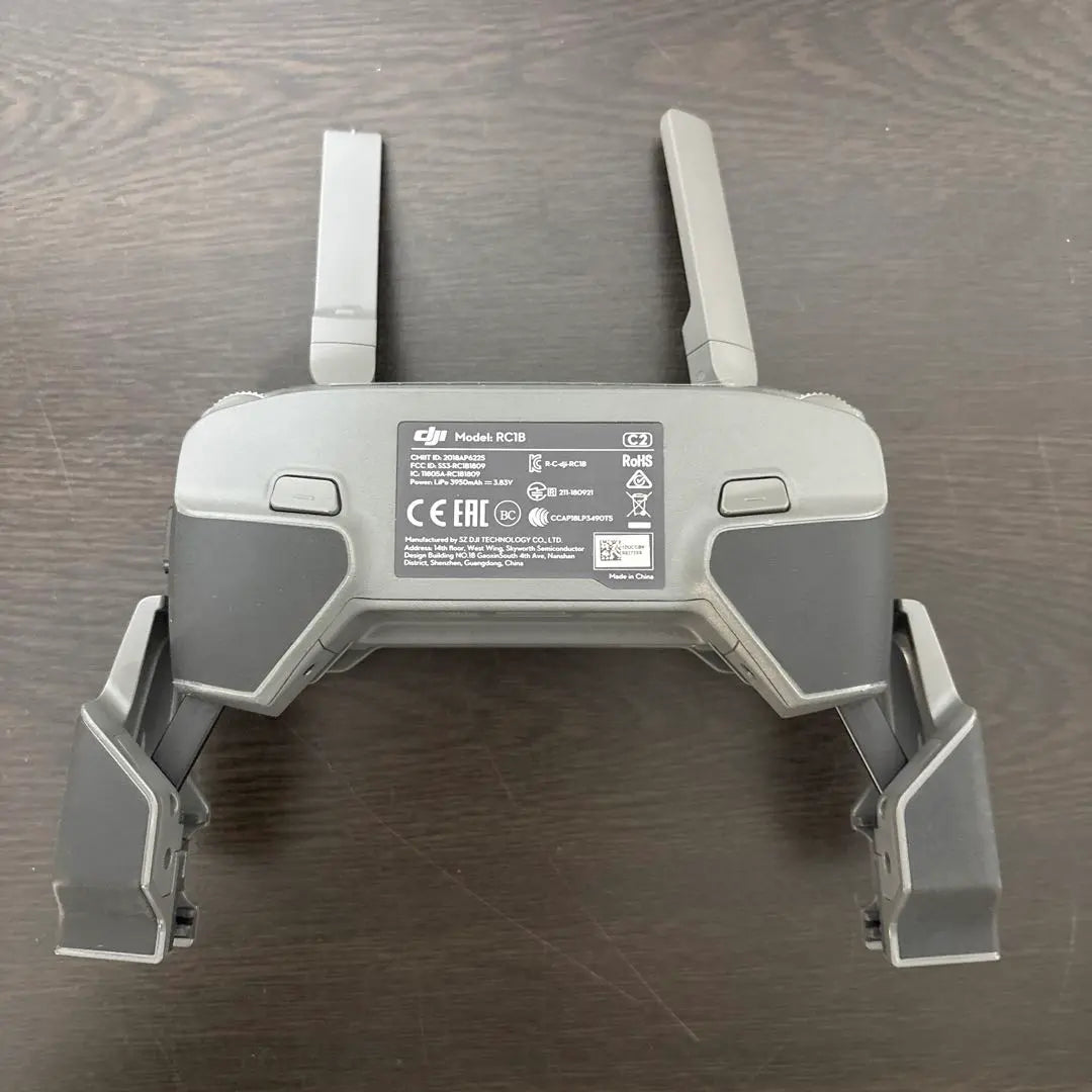 [Good condition] DJI MAVIC 2 ZOOM L1Z Drone