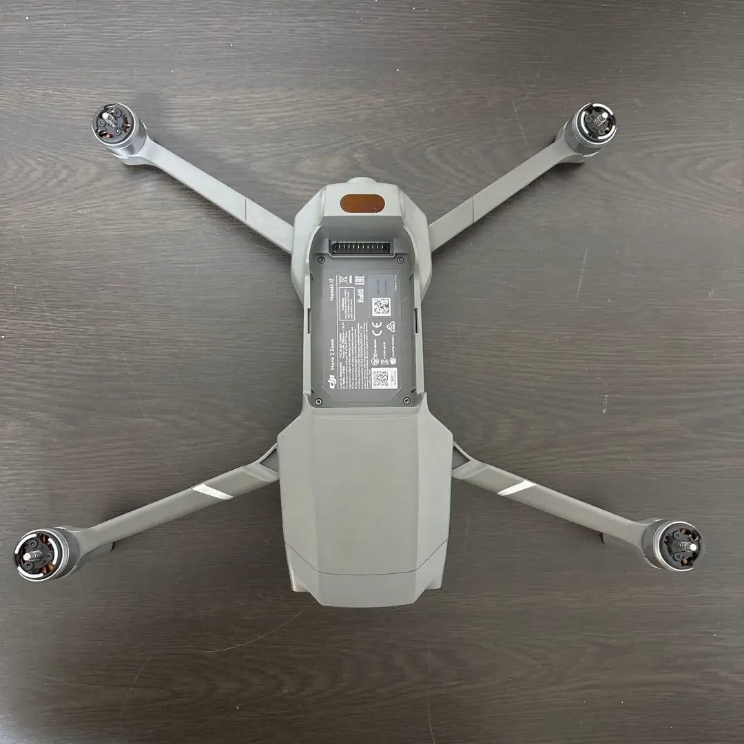 [Good condition] DJI MAVIC 2 ZOOM L1Z Drone