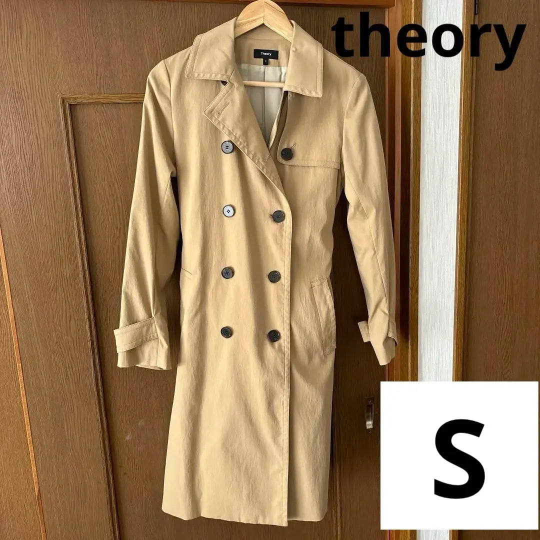 Theory Trench Coat Size S