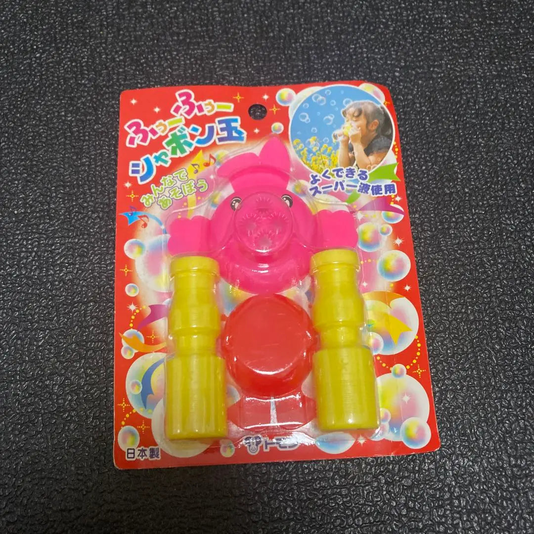 Plap bubble outside play picnic Children toy toys | シャボン玉　外遊び　ピクニック　子供　おもちゃ　玩具