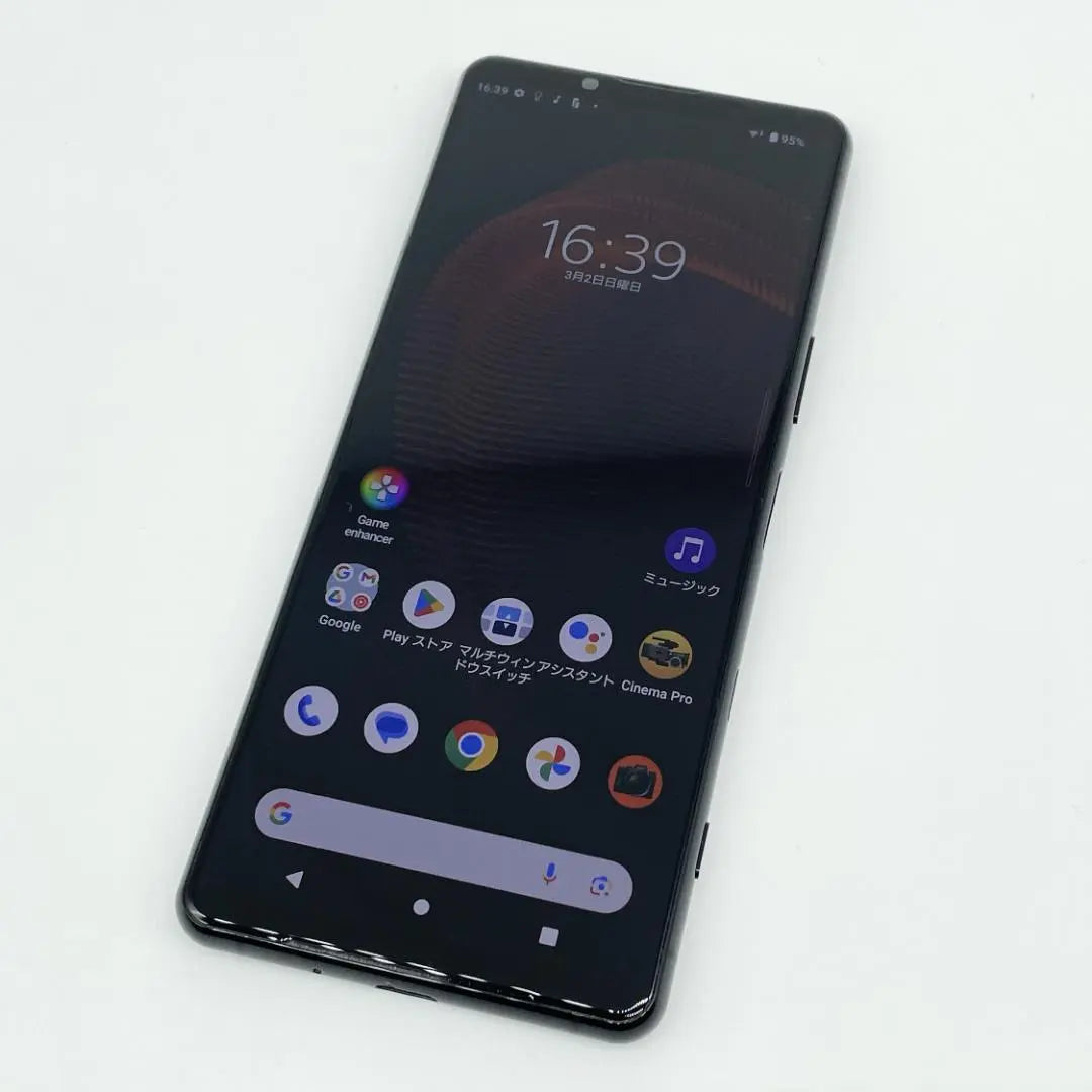 Entrega inmediata [Buen estado] XPERIA 5 III 256GB sin SIM XQ-BQ42