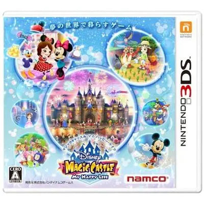 3DS Disney Magic Castle My Happy Life Mickey Mouse