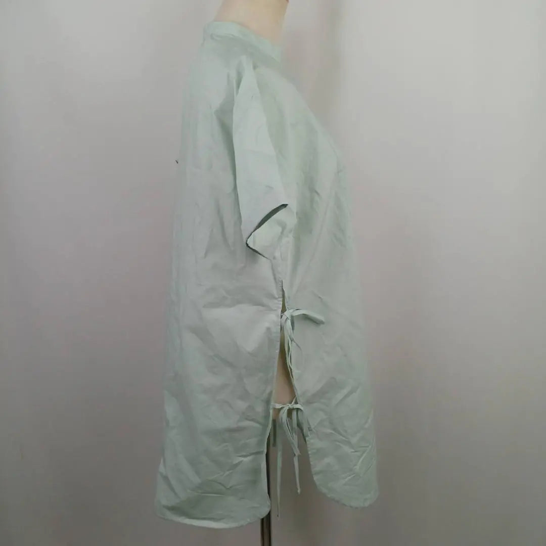 RAGEBLUE Short sleeve tunic blouse F Green Side slit