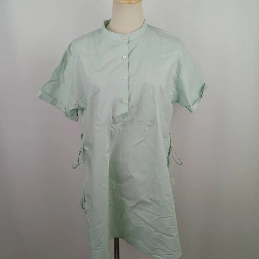 RAGEBLUE Short sleeve tunic blouse F Green Side slit