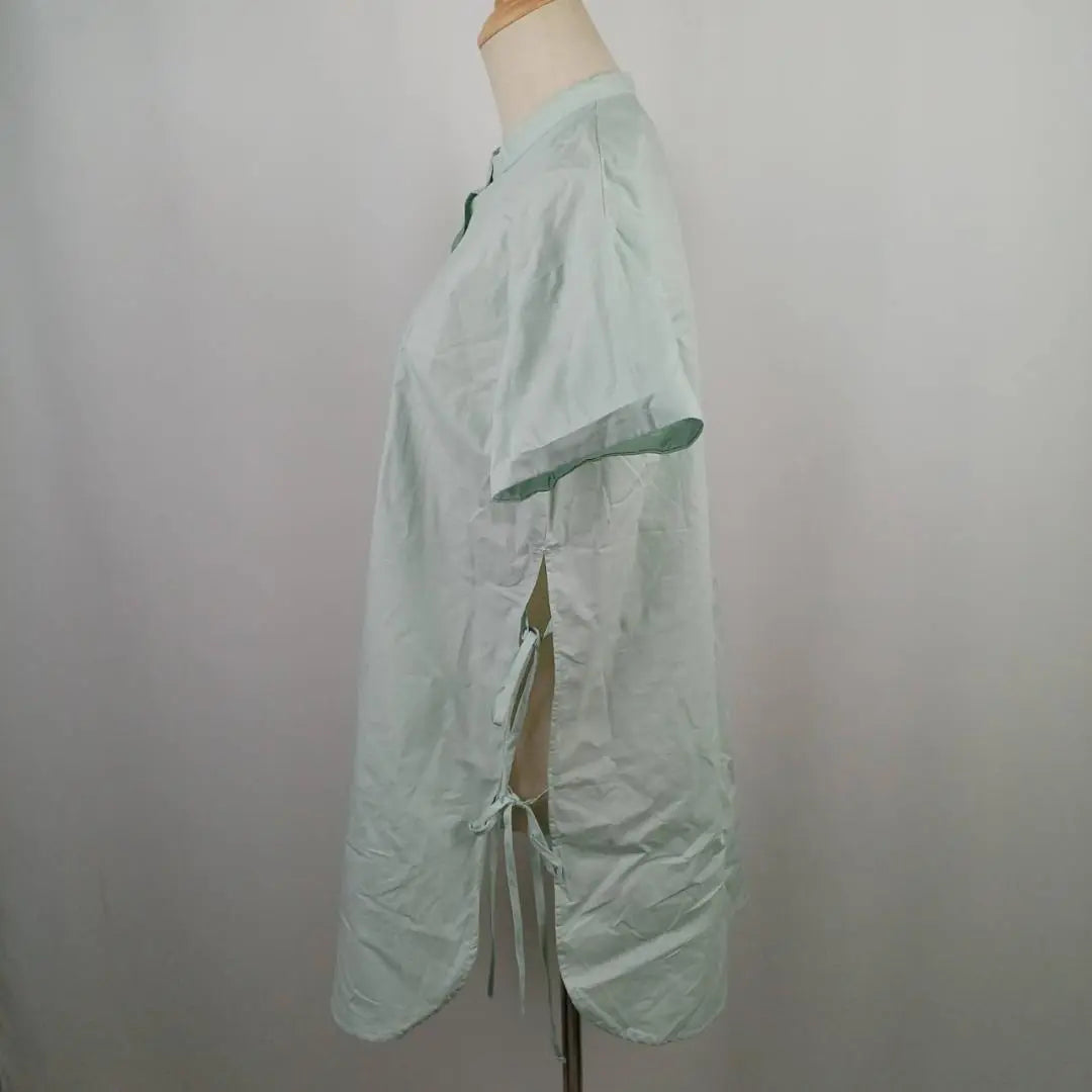 RAGEBLUE Short sleeve tunic blouse F Green Side slit