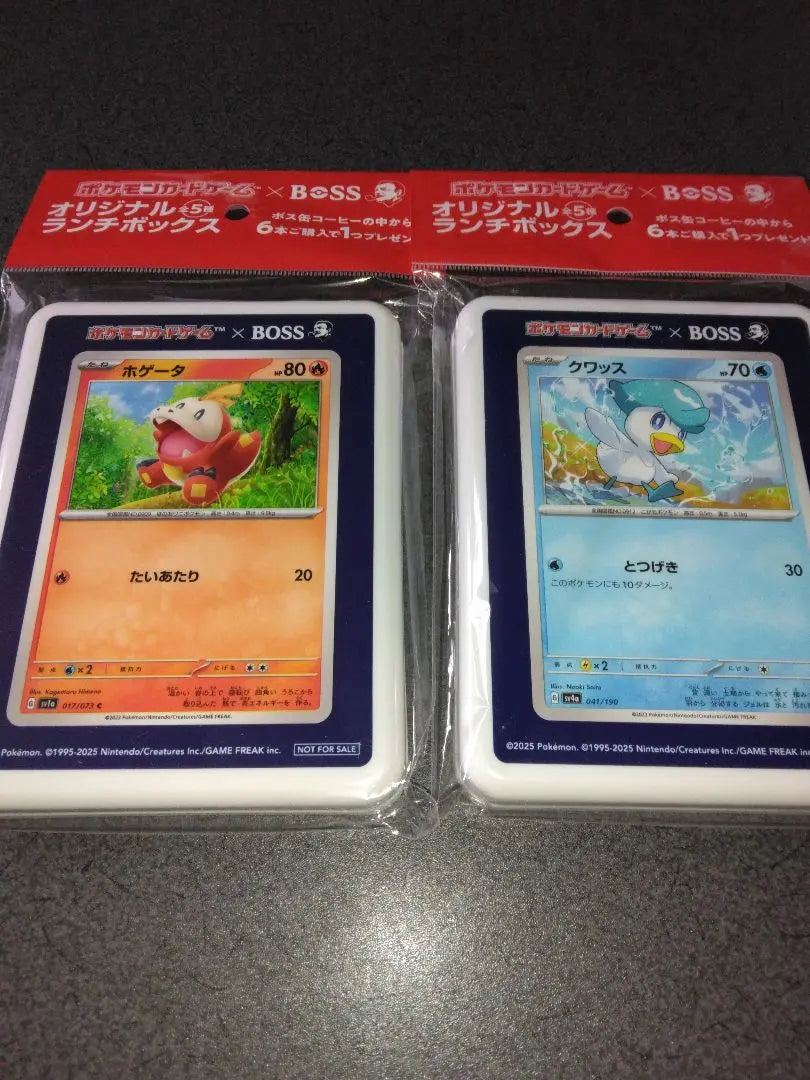 Juego de cartas Pokémon x BOSS Lunch Box Set de 2 ⭐Nuevo⭐