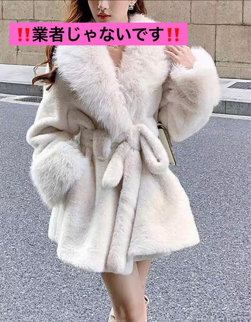 SHEIN Fur Coat White