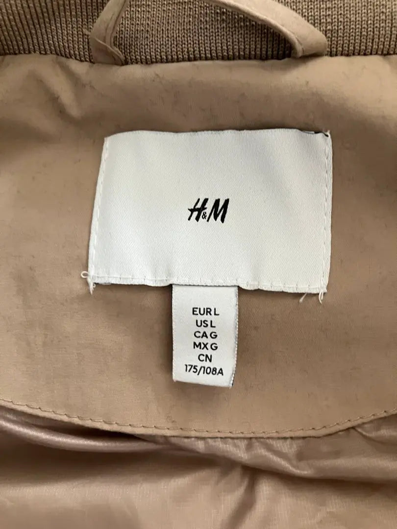 H&M Beige Men's Down Jacket L