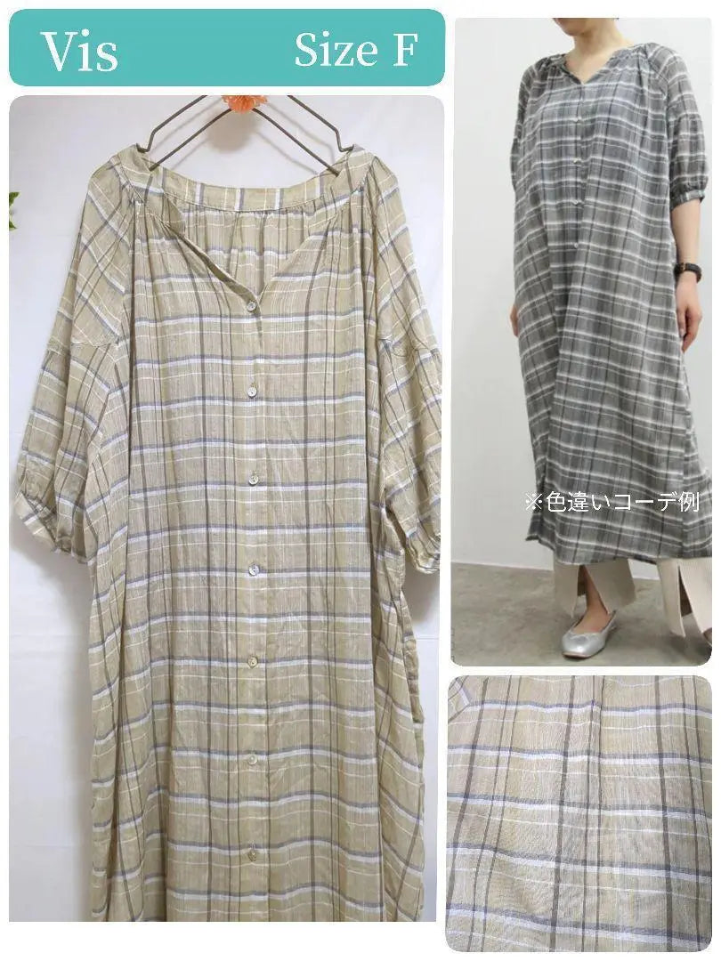 Beautiful goods [VIS] Bis Shear Long Shirt One Piece Check F