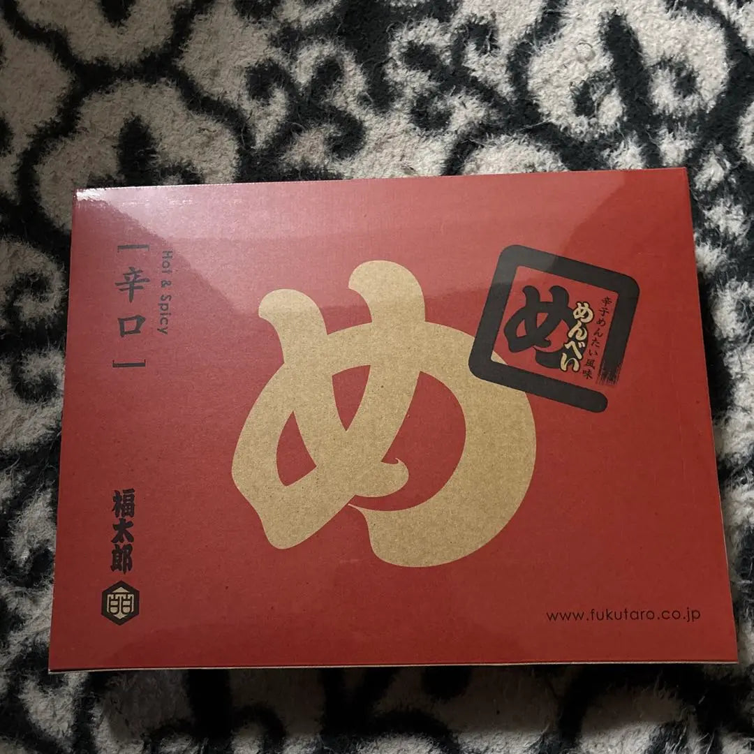 Menbei Dry Fukutaro Fukuoka Souvenir Sweets