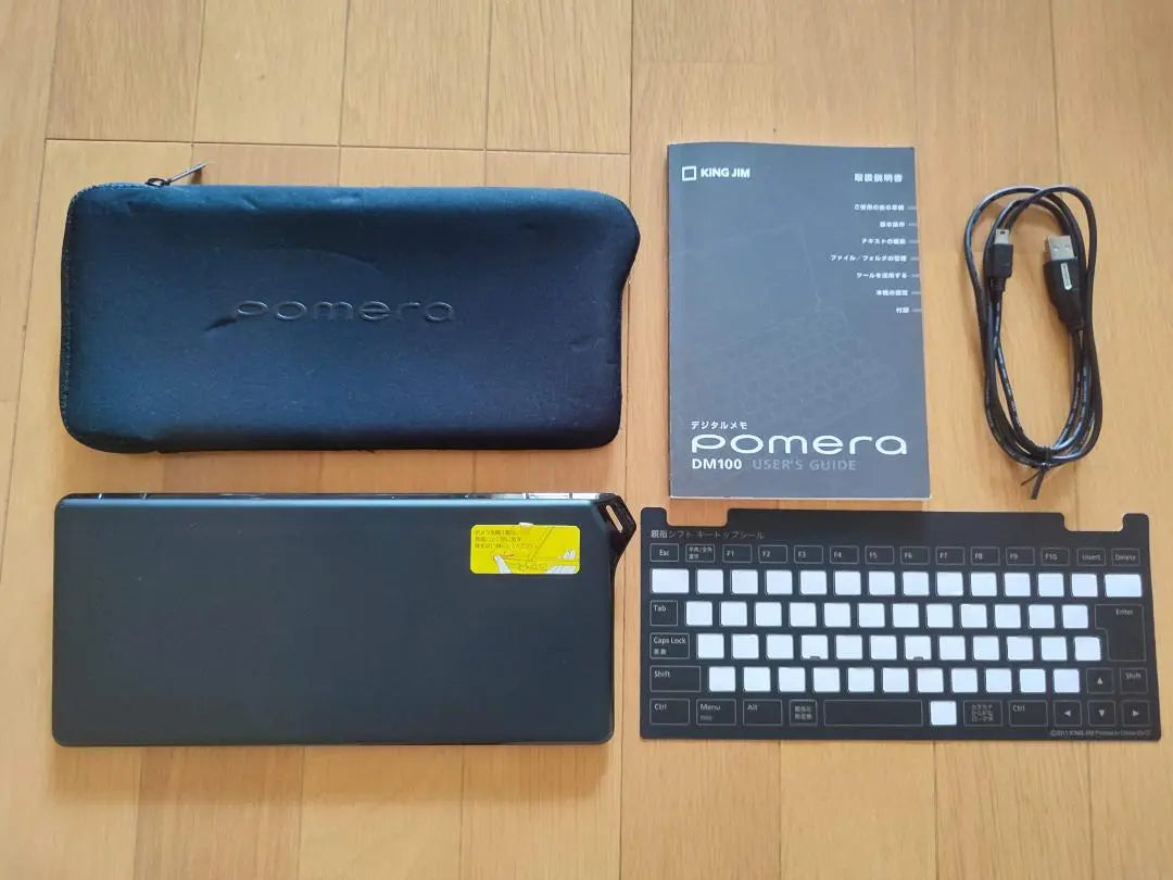 KING JIM DM100 POMERA (accessories included!) Comes with a dedicated case