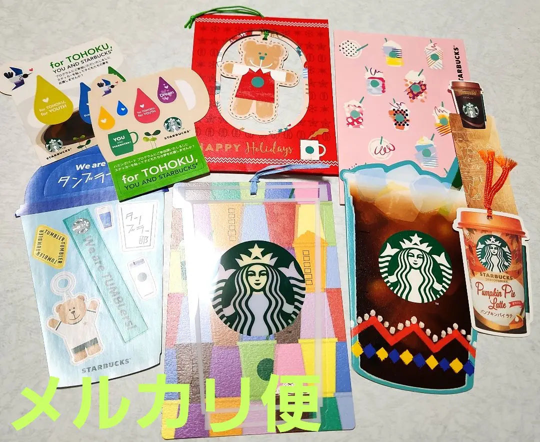 Starbucks Starbucks Card Not for Sale Sticker Set