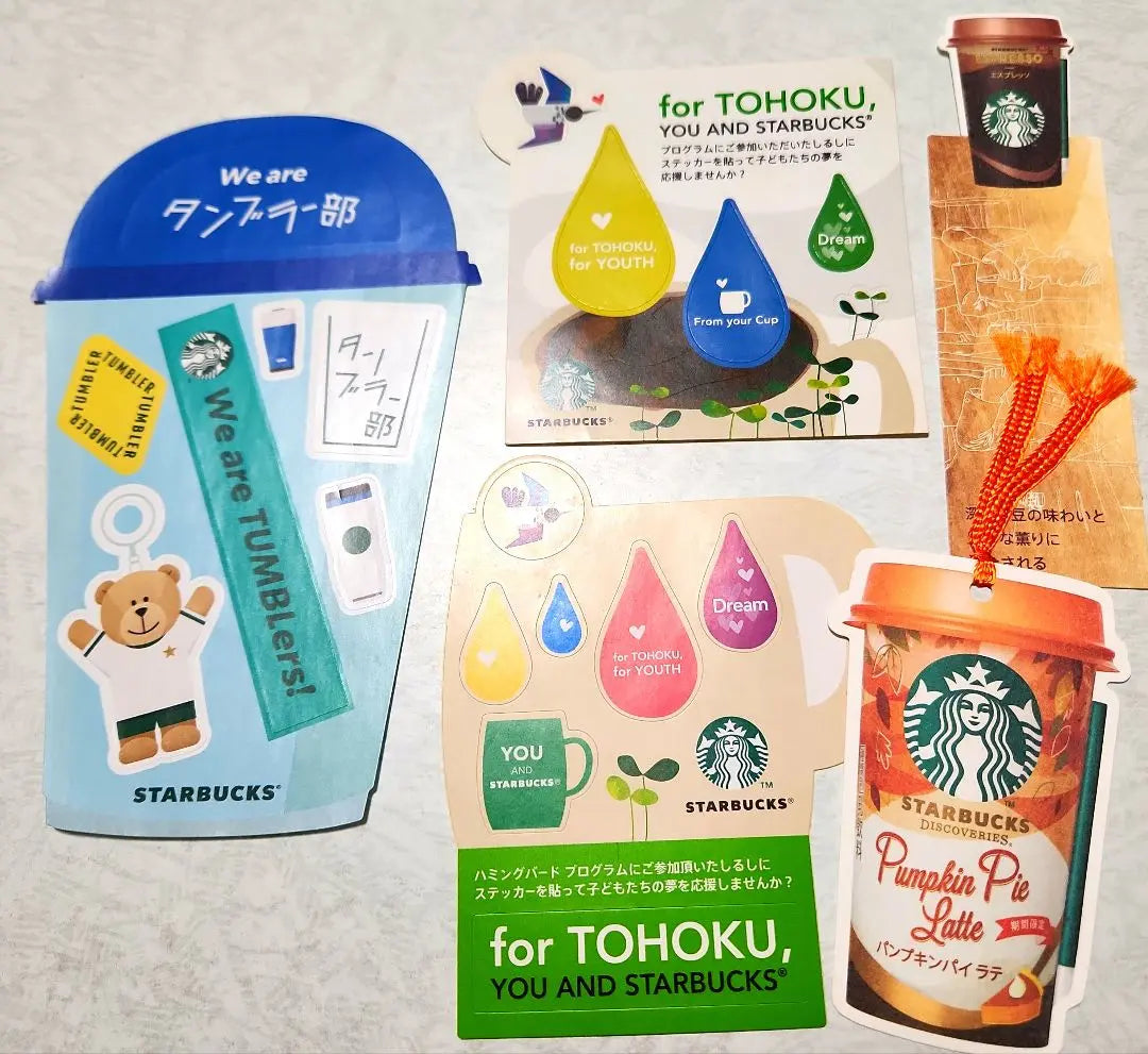 Starbucks Starbucks Card Not for Sale Sticker Set