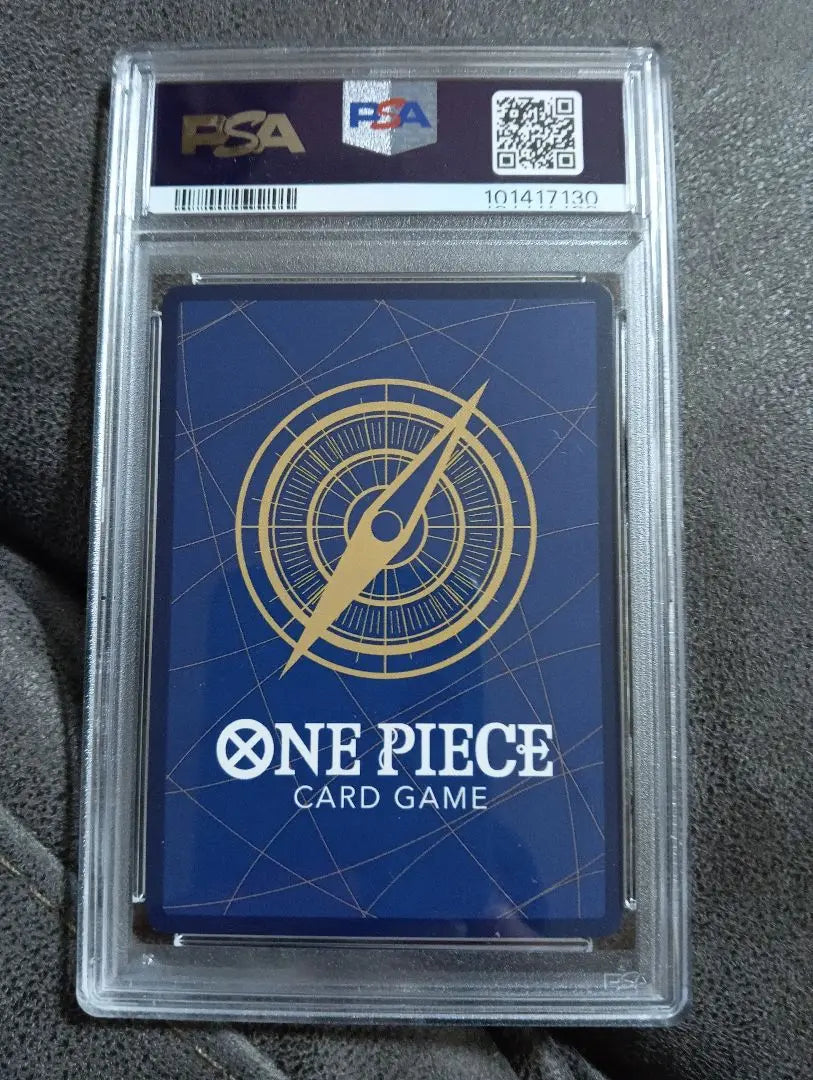 [PSA10] Juego de cartas One Piece OP08-112 SR S Snake