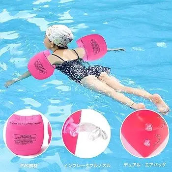 ❤️Swimming [Arm floats, both hands] Arm ring for children to adults Orange swimming