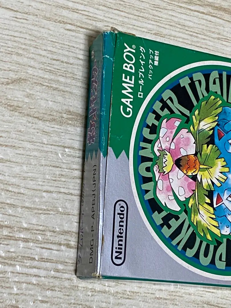 Pokemon Green Game Boy Instruction Manual missing