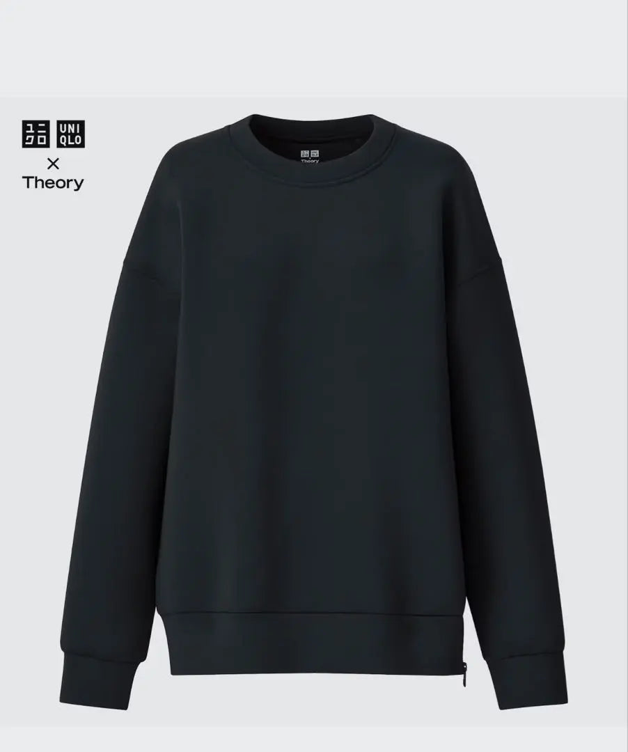 UNIQLO x Theory Ultra Stretch Dry Wet Pullover