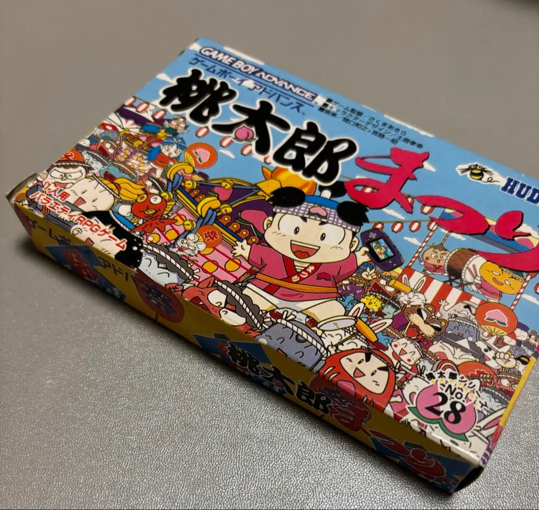 Game Boy Advance Software Momotaro Festival with box and manual