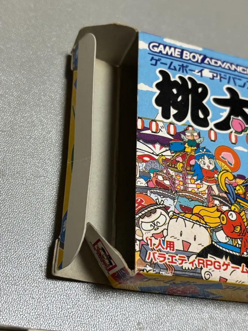 Game Boy Advance Software Momotaro Festival with box and manual